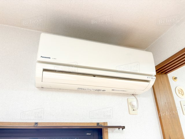 ヒノデカンの内装