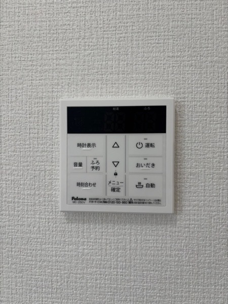 エルデ豊田市明和町1期　全3棟　新築戸建の設備