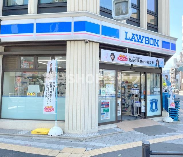 グランヴァレ四ツ谷の周辺|ローソン四谷一丁目店