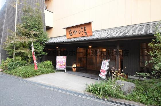 U-ro勝山の周辺