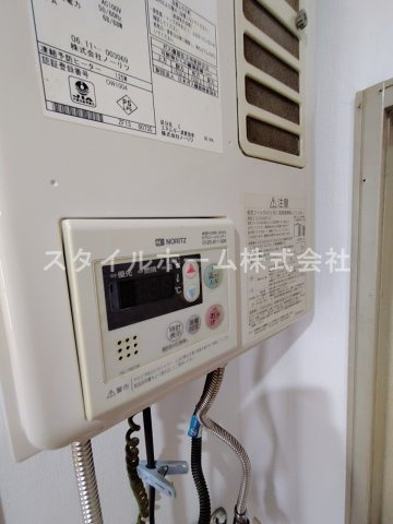 フォーブル西松山のその他