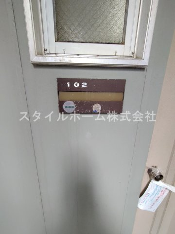 フォーブル西松山のその他