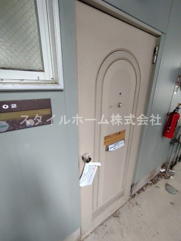 フォーブル西松山のその他