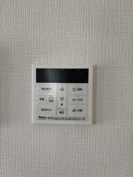 エルデ豊田市明和町1期　全3棟　新築戸建の設備
