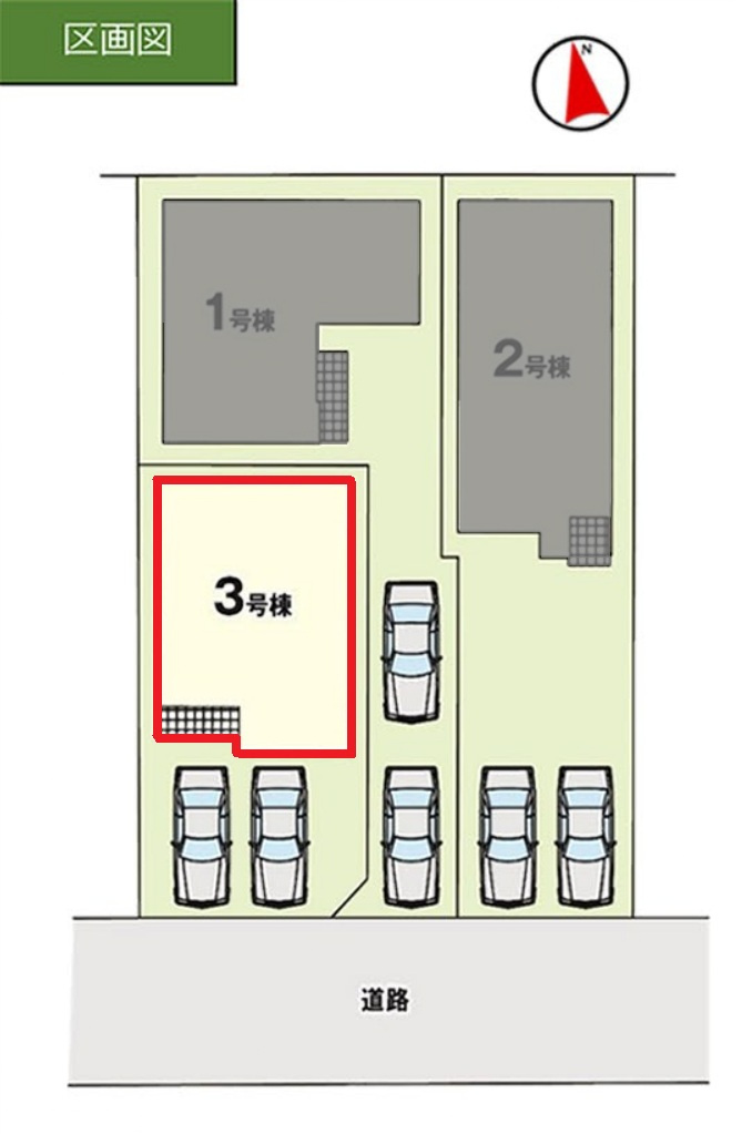 エルデ豊田市明和町1期　全3棟　新築戸建の区画図