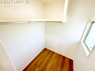 ウォークインクローゼット