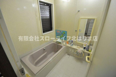 【浴室】 | 加東市岩屋