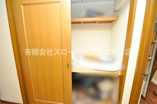 【収納】 | 加東市岩屋