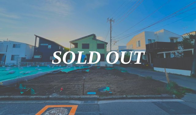  ― 海と暮らす街、鵠沼松が岡