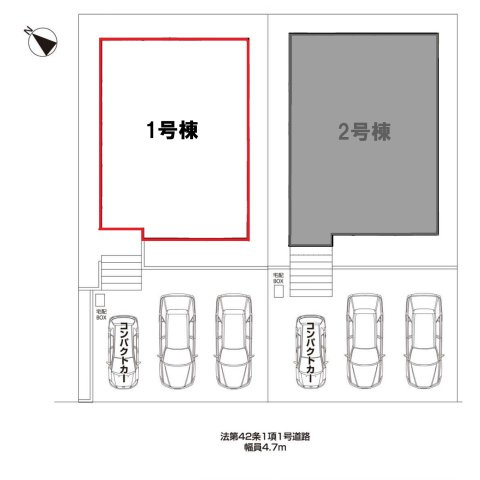 ファーストタウン豊田市第1朝日町　全2棟　新築戸建の区画図