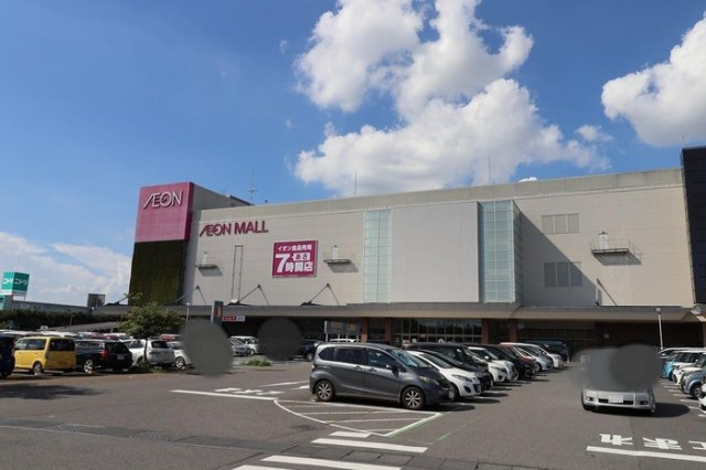 オーパス Ⅰ・Ⅱの周辺|イオンモール土浦店 徒歩13分