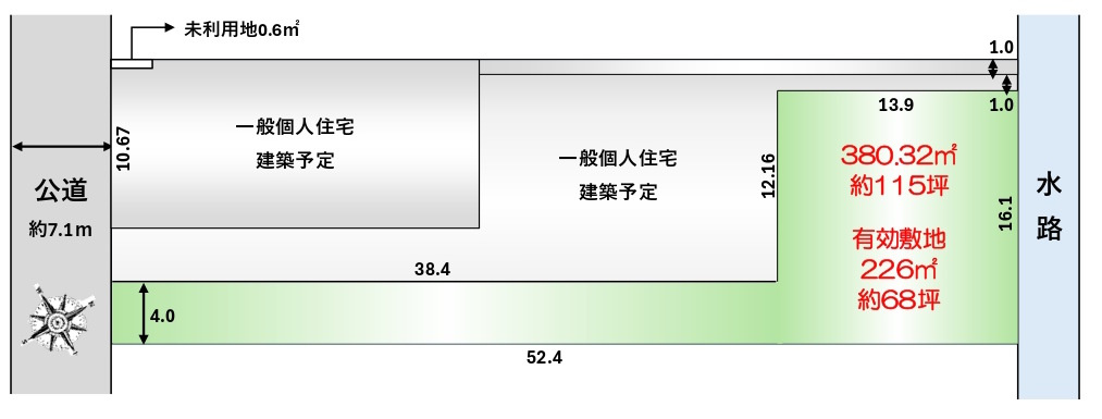 敷地面積95坪　売地　越谷市三野宮➁　　