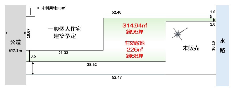 敷地面積95坪　売地　越谷市三野宮➁　　の土地図|区画図　敷地面積約95坪！有効面積68坪！敷地広々67坪の旗竿地！
建築条件はございません！お好きなハウスメーカーや工務店で建築可能です♪