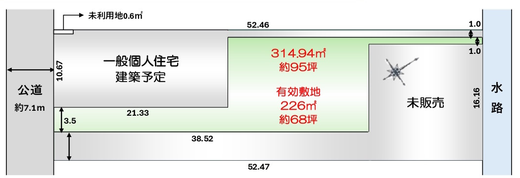 敷地面積95坪　売地　越谷市三野宮➁　　の区画図|区画図　敷地面積約95坪！有効面積68坪！敷地広々67坪の旗竿地！
建築条件はございません！お好きなハウスメーカーや工務店で建築可能です♪