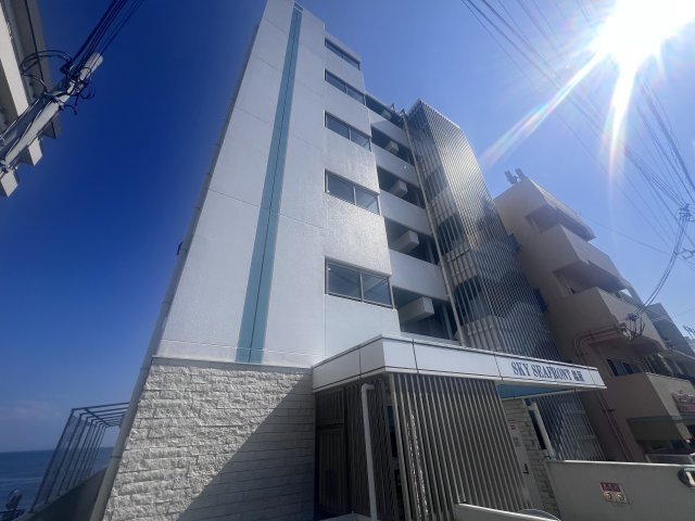 スカイ・シーフロント塩屋の外観