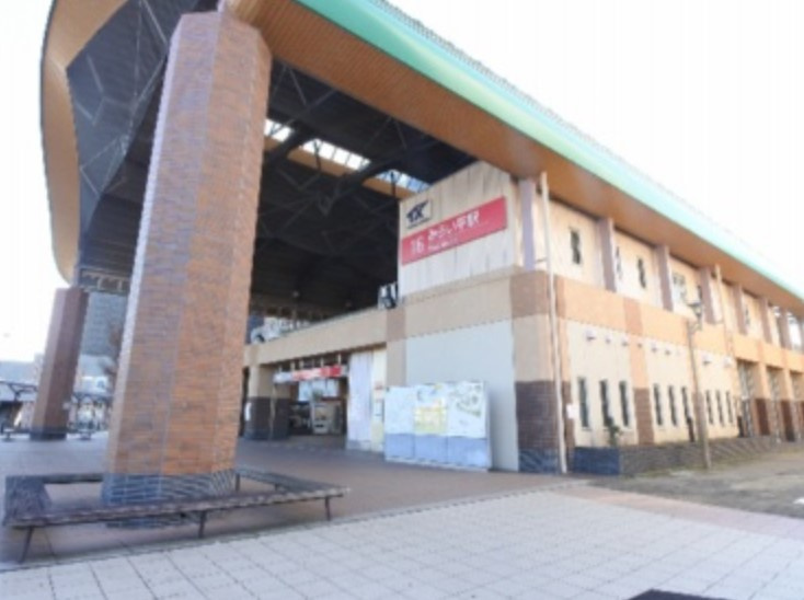 陽光台戸建の周辺