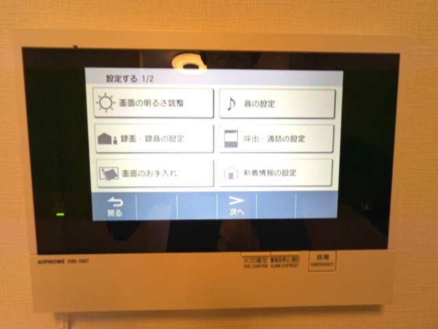 CREATIF秋葉原の設備|多機能なモニター付ハンズフリーインターホンセキュリティです