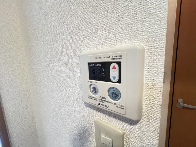 メゾン勇の設備