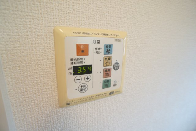 アリュール逆瀬川の設備