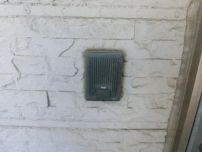 【セキュリティ】 | パルフラット