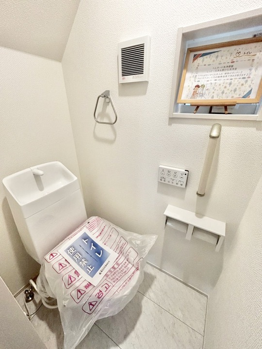 ブルーミングガーデン豊田市水源町2丁目　全2棟　新築戸建のトイレ