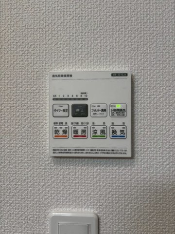 ブルーミングガーデン豊田市水源町2丁目　全2棟　新築戸建の設備