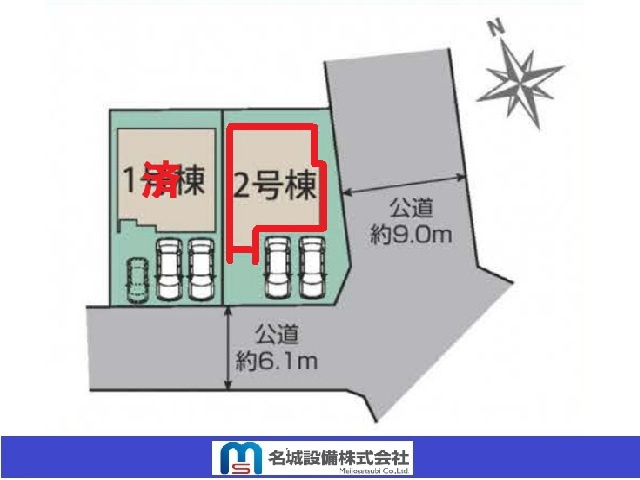ブルーミングガーデン豊田市水源町2丁目　全2棟　新築戸建の区画図