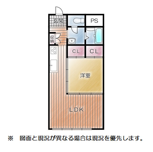【間取り】の画像