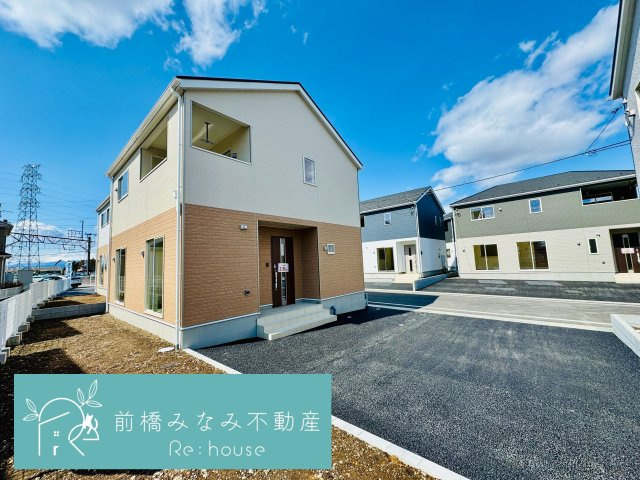 前橋市江田町第6　６号棟(全９棟)　クレイドルガーデン　新築建売分譲の外観|きれいな外観です