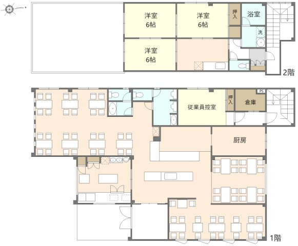 【間取り】の画像