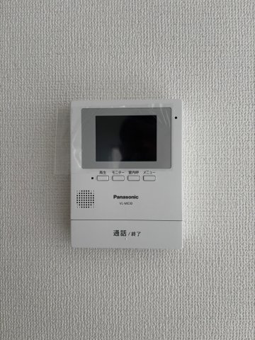 いろどりアイタウン　豊田市天王町1丁目　全1棟　新築戸建のセキュリティ