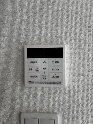 いろどりアイタウン　豊田市天王町1丁目　全1棟　新築戸建の設備
