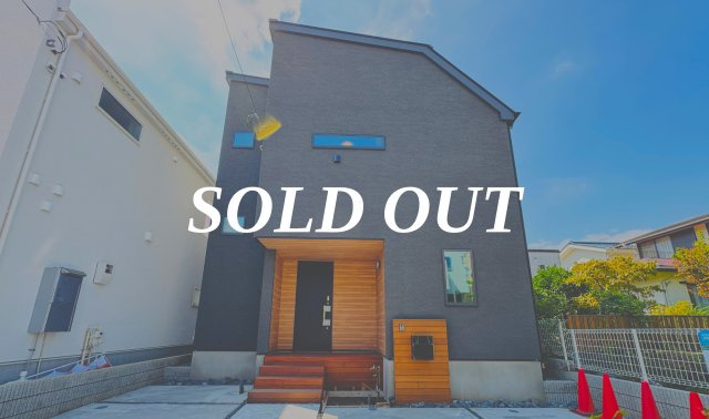 COASTLINE BASE― 海近で始める、家族の拠点