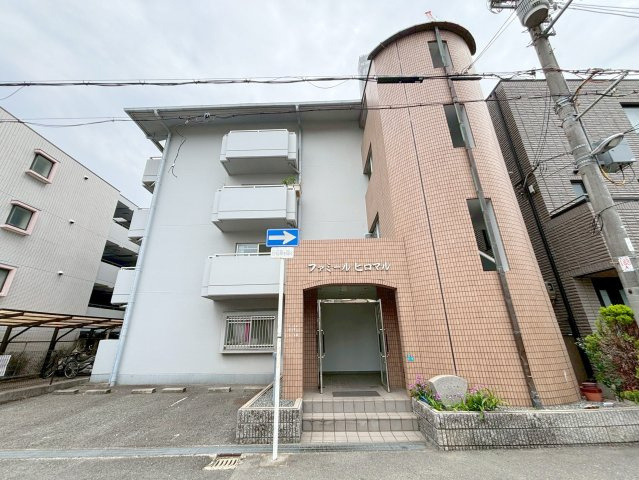 ファミールヒロマルの外観
