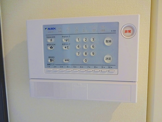 ＣＡＳＡ　ＤＥＯのセキュリティ|★ＡＬＳＯＫホームセキュリティ導入済み★