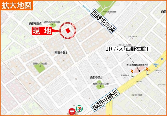 西区西野6-4の地図|コンビニ徒歩4分で買い物便利な立地です♪
