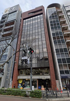 【外観】 | 越一ビル