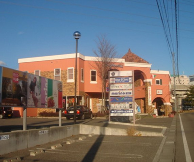 【外観】 | 永存第１ビル