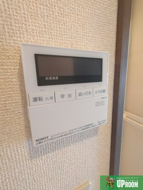さくらのその他
