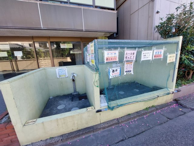 大久保ハイムのその他共用部分