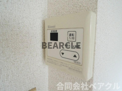 【設備】 | ドゥ・セジュール