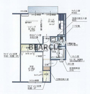 【間取り】 | ドゥ・セジュール