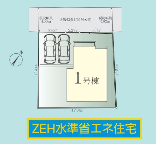 鎌倉市今泉台7丁目新築戸建て　3期1号棟の区画図|区画図「鎌倉市今泉台7丁目新築戸建て」