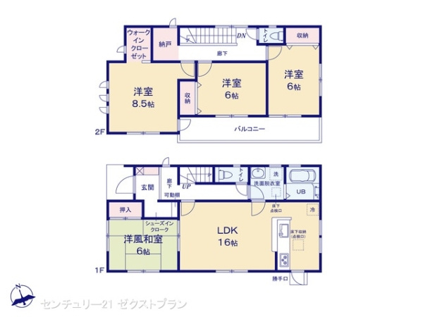 太田第1新田赤堀町 1号棟