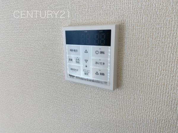 第3前橋青柳 1号棟のその他|給湯器