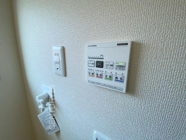 第3前橋青柳 1号棟のその他|浴室乾燥機