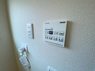 【その他】 | 第3前橋青柳 1号棟 | 浴室乾燥機