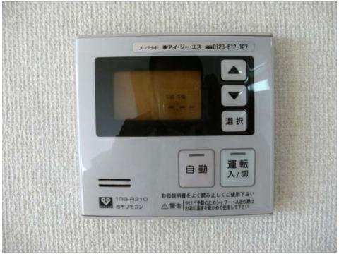 クローバーコートのその他