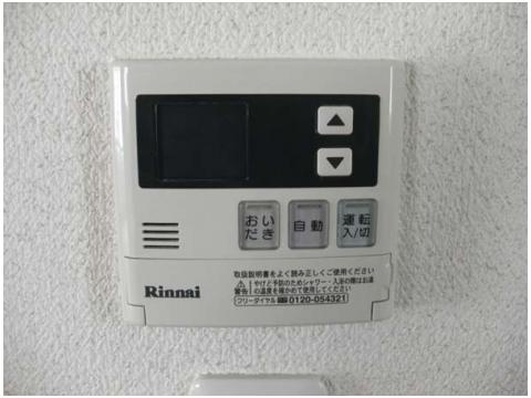 シュガーミルの設備