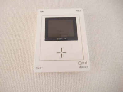 【セキュリティ】 | セジュール正木